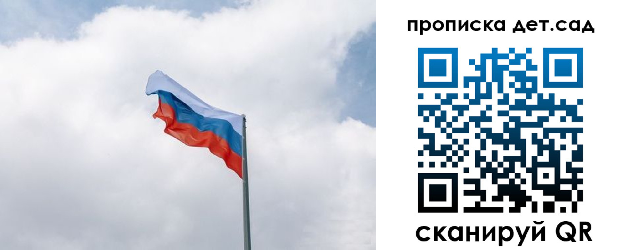 прописка иностранных граждан в Шали